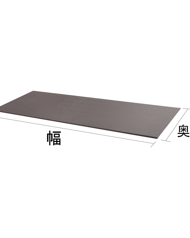 棚板 単品 サイズ豊富　