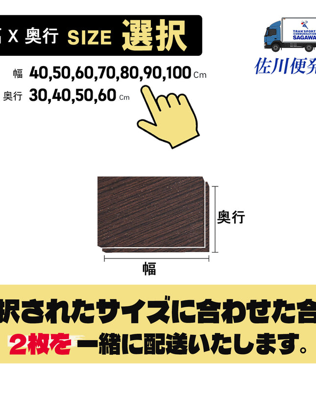 ARASOスチールラック ２段×幅×奥行（選択可能）×高さ90 インテリア 整理棚 ラック キッチン おすすめ