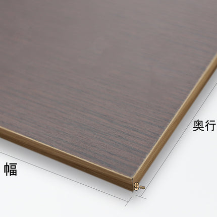 棚板 単品 サイズ豊富　