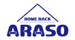 ARASO　ホームラック