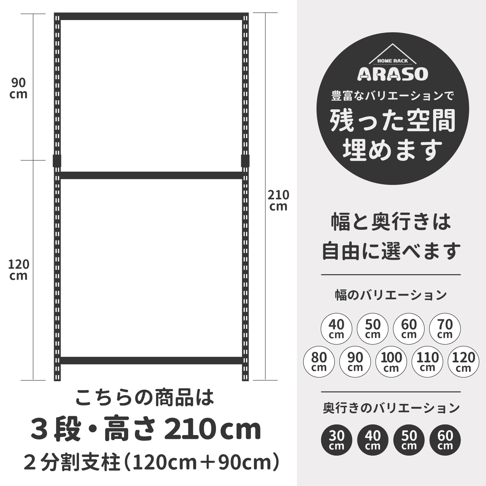 masa taro様 リクエスト 3点 まとめ商品 taro様 リクエスト 3点 まとめ商品 【公式通販】