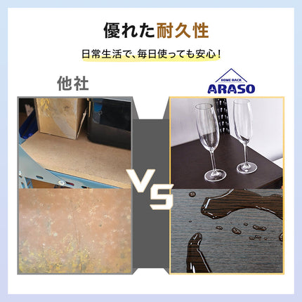 ARASOスチールラック６段×幅×奥行（選択可能）×高さ210 耐荷重100㎏ 丈夫なラック