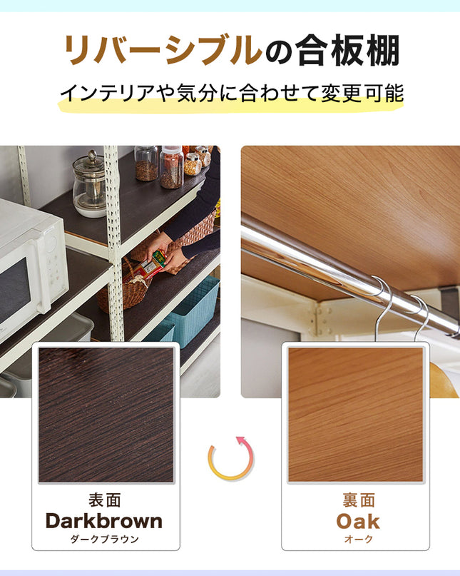 ARASOスチールラック ２段×幅×奥行（選択可能）×高さ120 インテリア棚 シェルフ